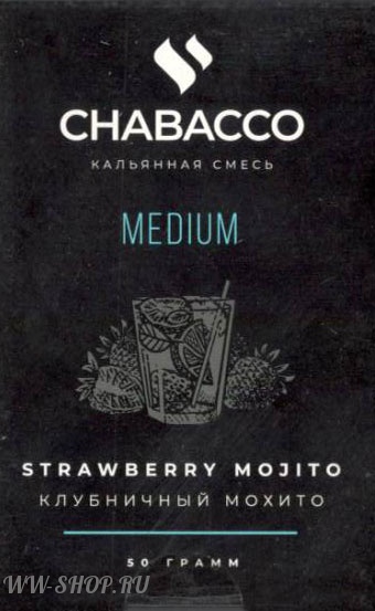 табак chabacco medium - клубничный мохито (strawberry mojito) Благовещенск