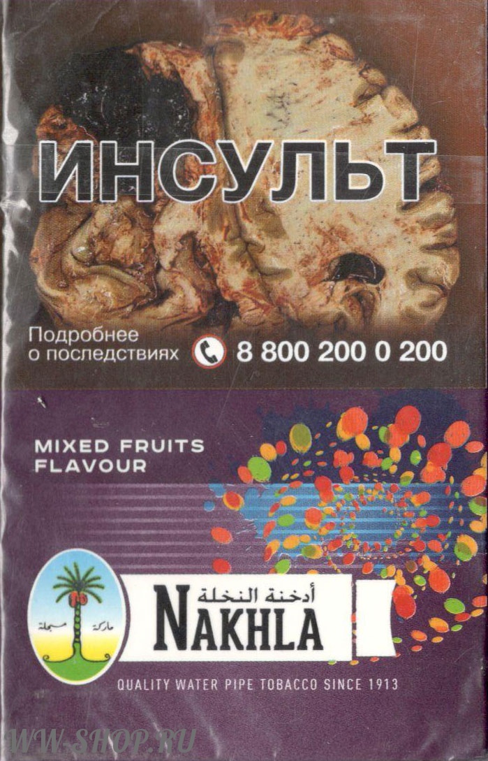 nakhla- фруктовый микс (mix fruit) Благовещенск