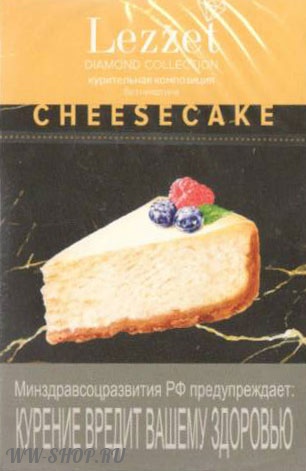 lezzet- чизкейк (cheesecake) Благовещенск