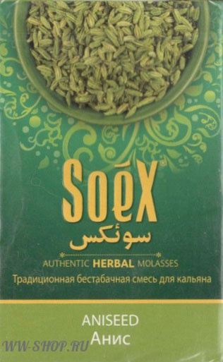табак soex- анис (aniseed) Благовещенск