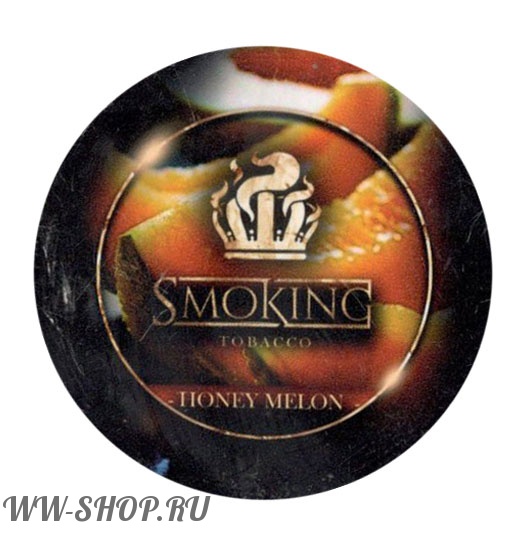 табак smoking - крошечная дыня (tioney melon) Благовещенск
