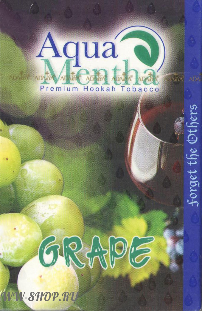 aqua mentha- виноград (grape) Благовещенск