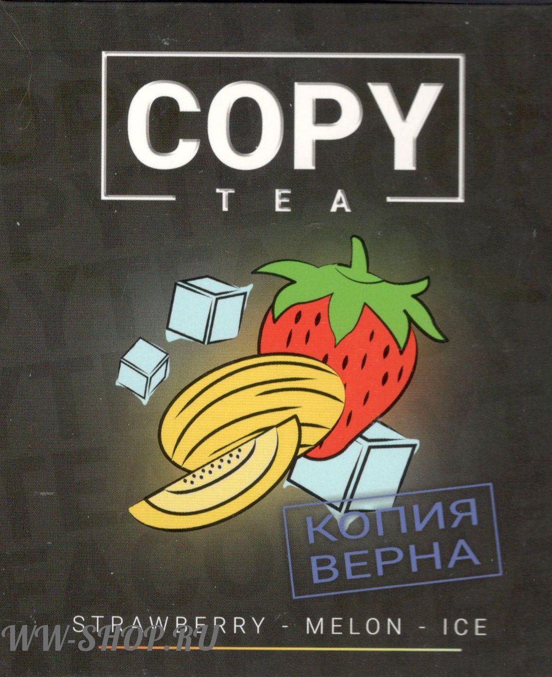 copy- ледяные клубника и дыня (strawberry melon ice) Благовещенск