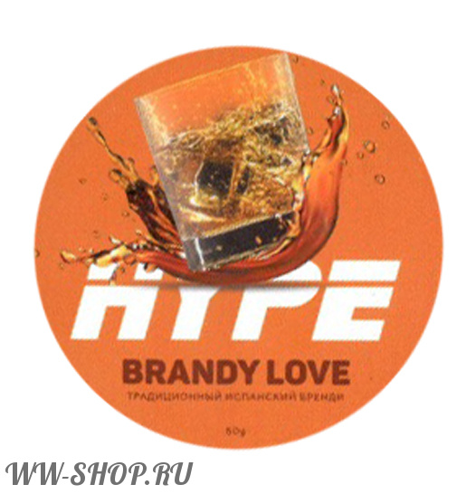 hype- традиционный испанский бренди (brandy love) Благовещенск
