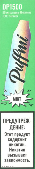 puffmi- мята (mint) Благовещенск
