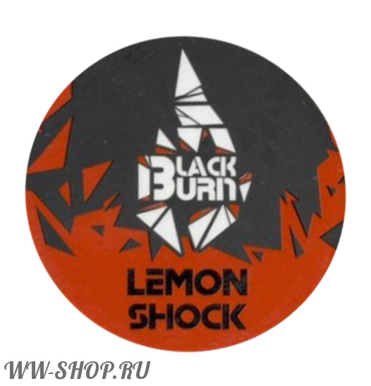 burn black - ультракислый лимон (lemon shock) Благовещенск