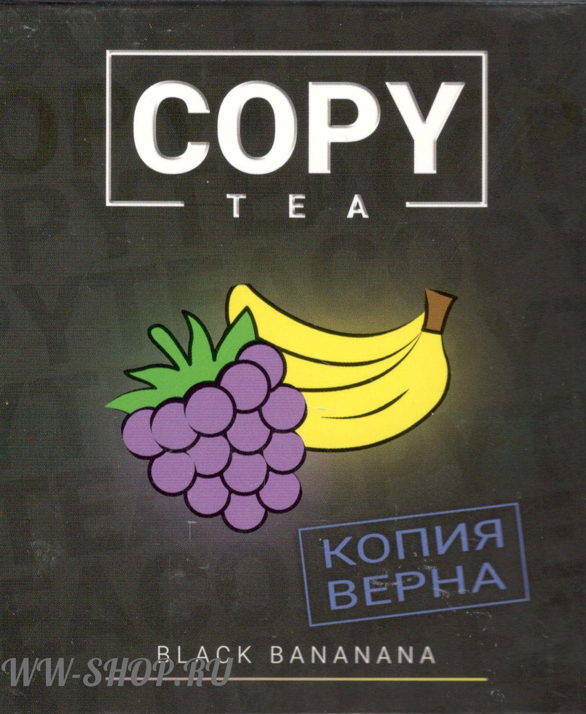 copy- ежевика банан (black banana) Благовещенск