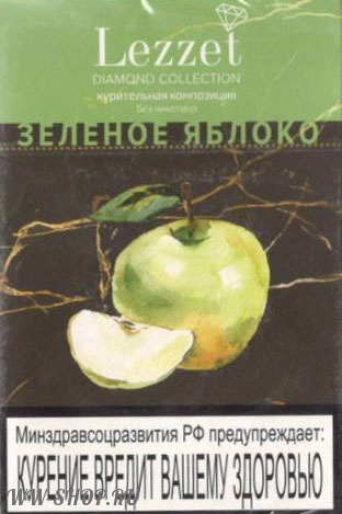 lezzet- зеленое яблоко Благовещенск