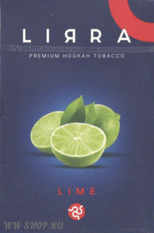 lirra- лайм (lime) Благовещенск